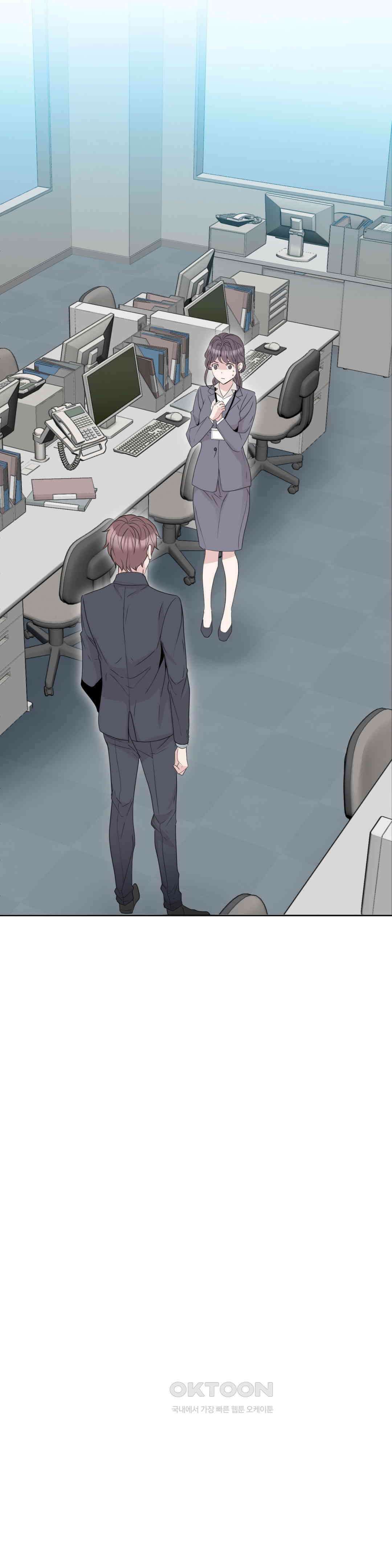 밀과 버터와 복수와 2화． 시작되는 날 1