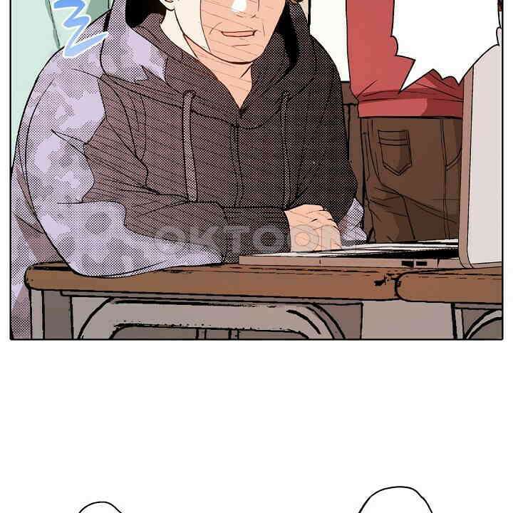 인생 2회차, AV배우로 데뷔?! 86화 4