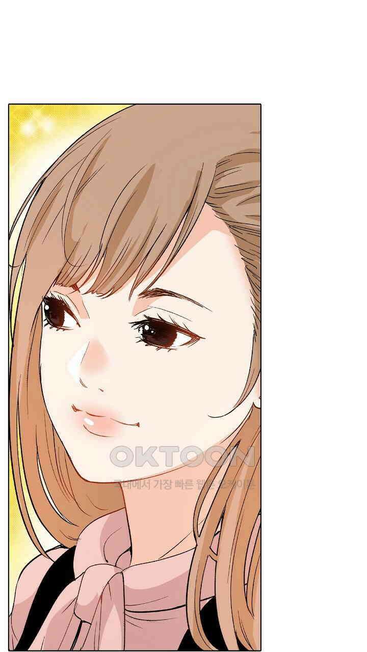 인생 2회차, AV배우로 데뷔?! 86화 9