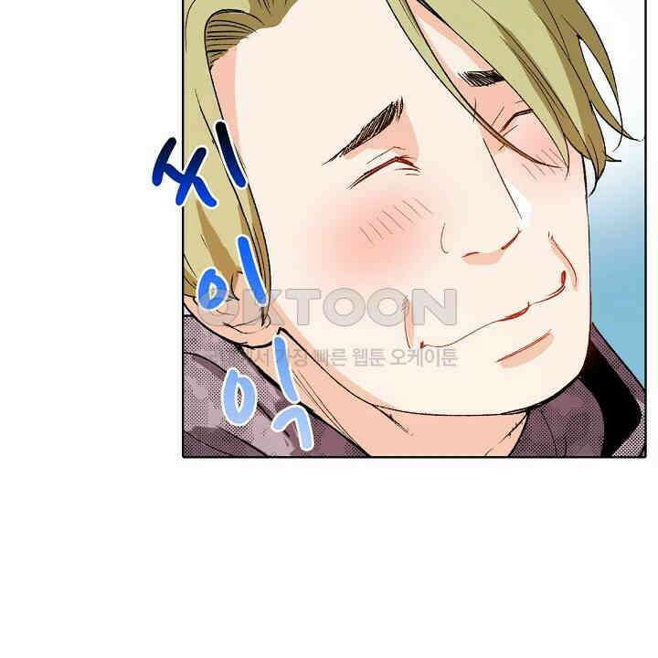 인생 2회차, AV배우로 데뷔?! 86화 12