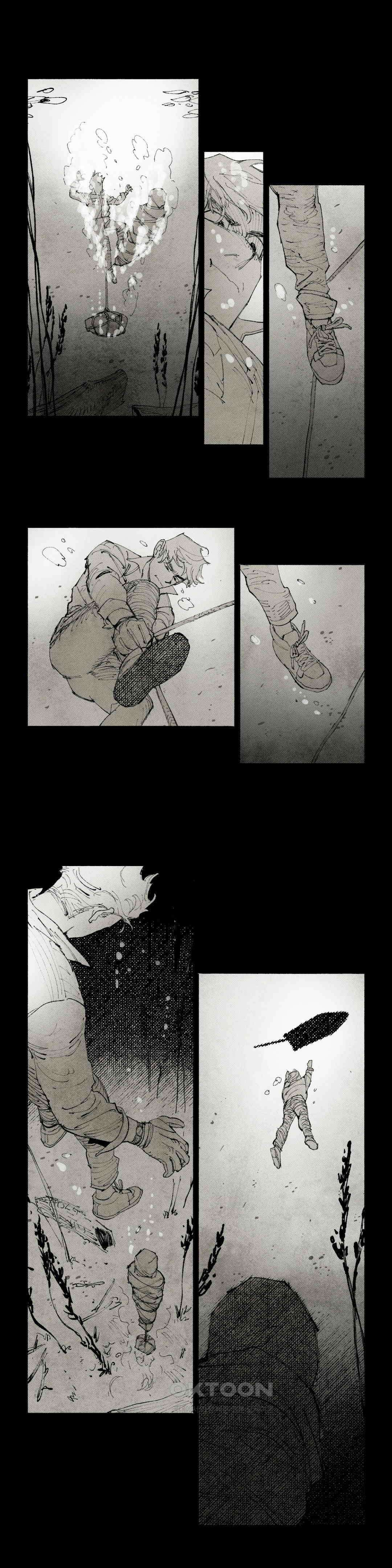 불멸의 날들 늪 (13) 4