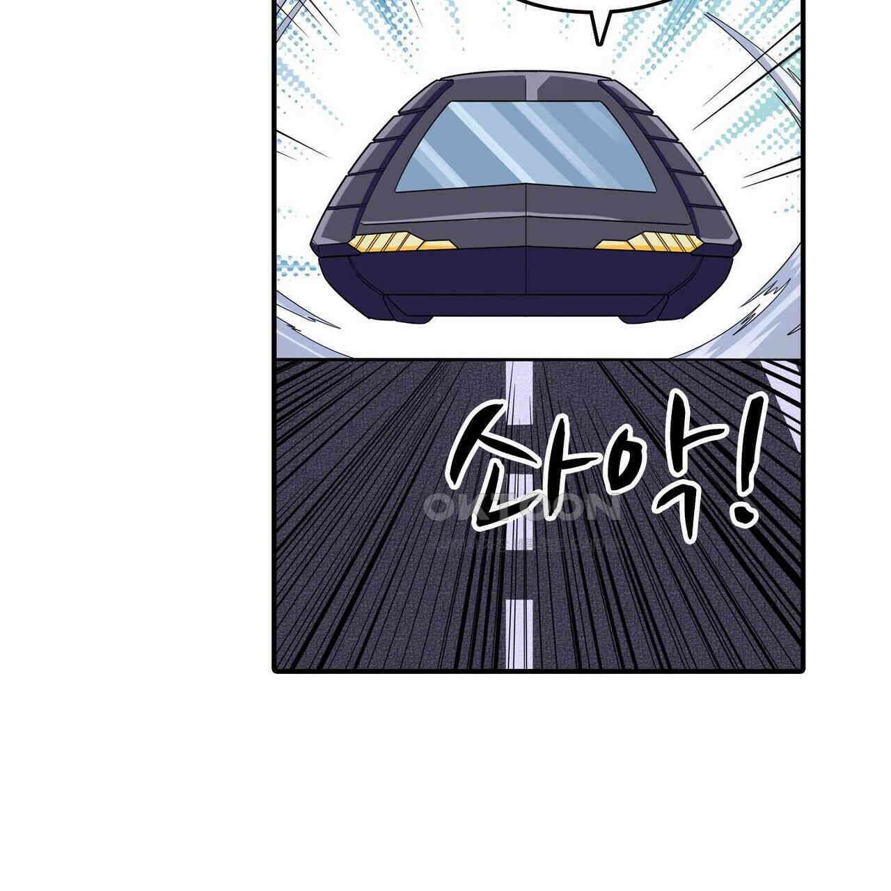 영웅재림 : 영웅같은 소리하고 있네 165화 9