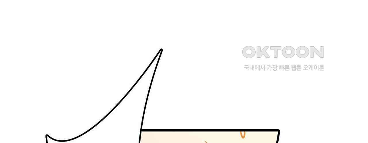 영웅재림 : 영웅같은 소리하고 있네 186화 22
