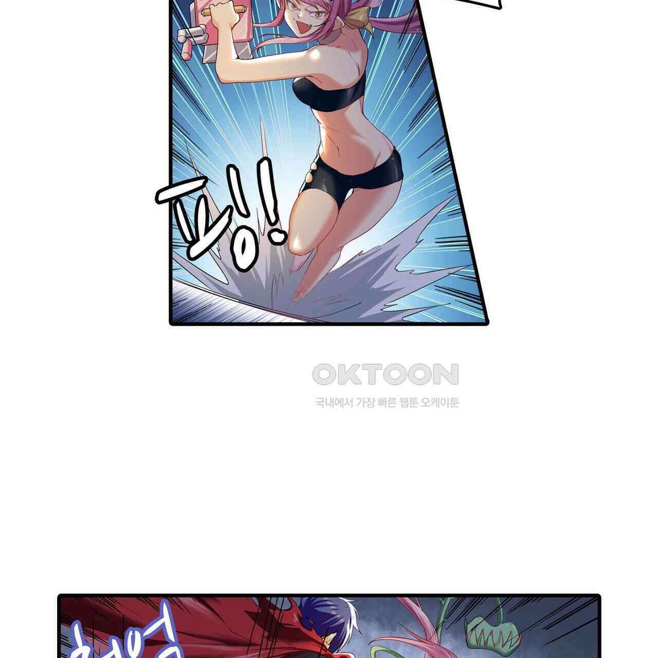 영웅재림 : 영웅같은 소리하고 있네 196화 11
