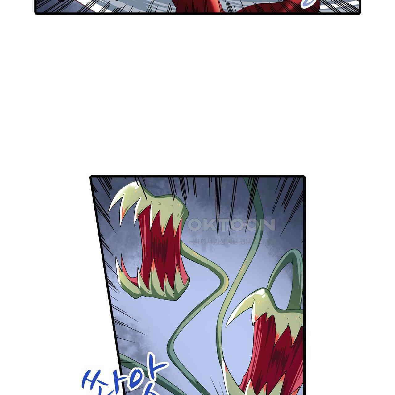 영웅재림 : 영웅같은 소리하고 있네 196화 13