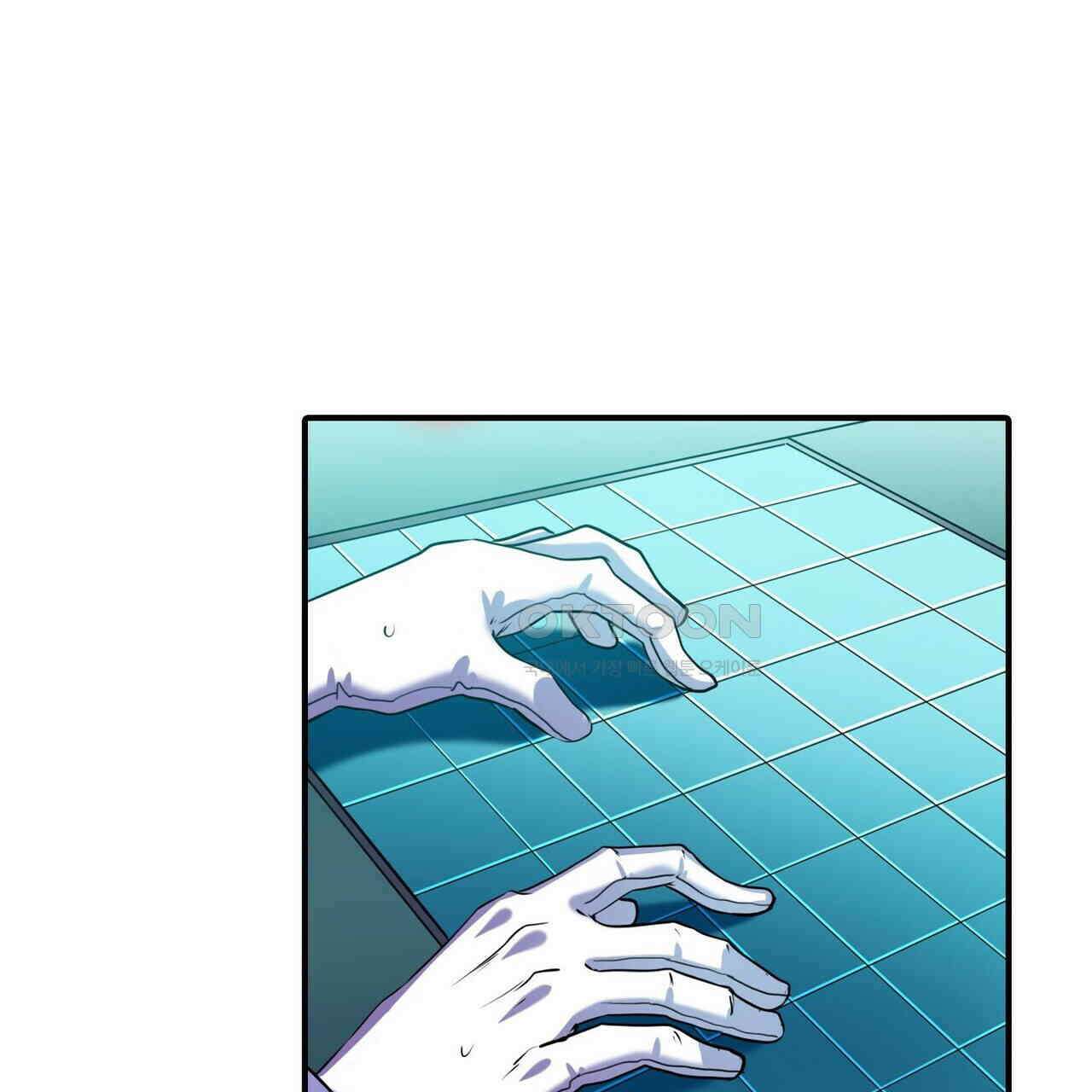 영웅재림 : 영웅같은 소리하고 있네 244화 17