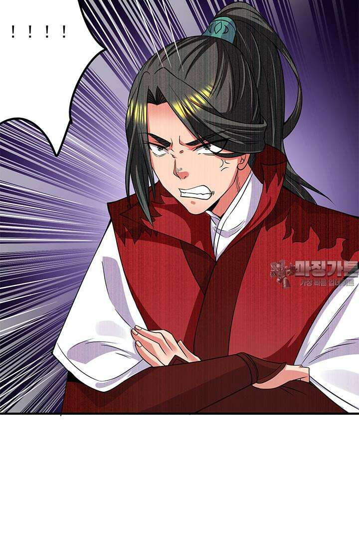선조의 환생 104화 3