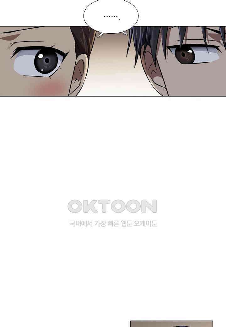 한복이 너무해! 한복이 너무해 시즌2 - 35화 11