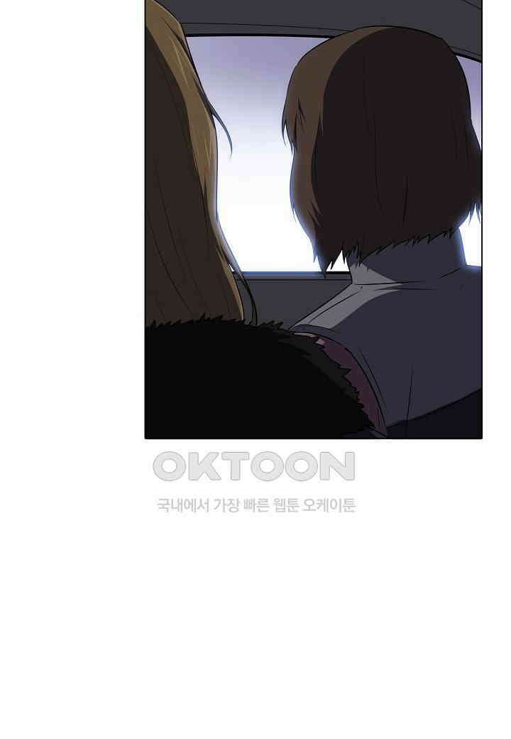 한복이 너무해! 한복이 너무해 시즌2 - 38화 14