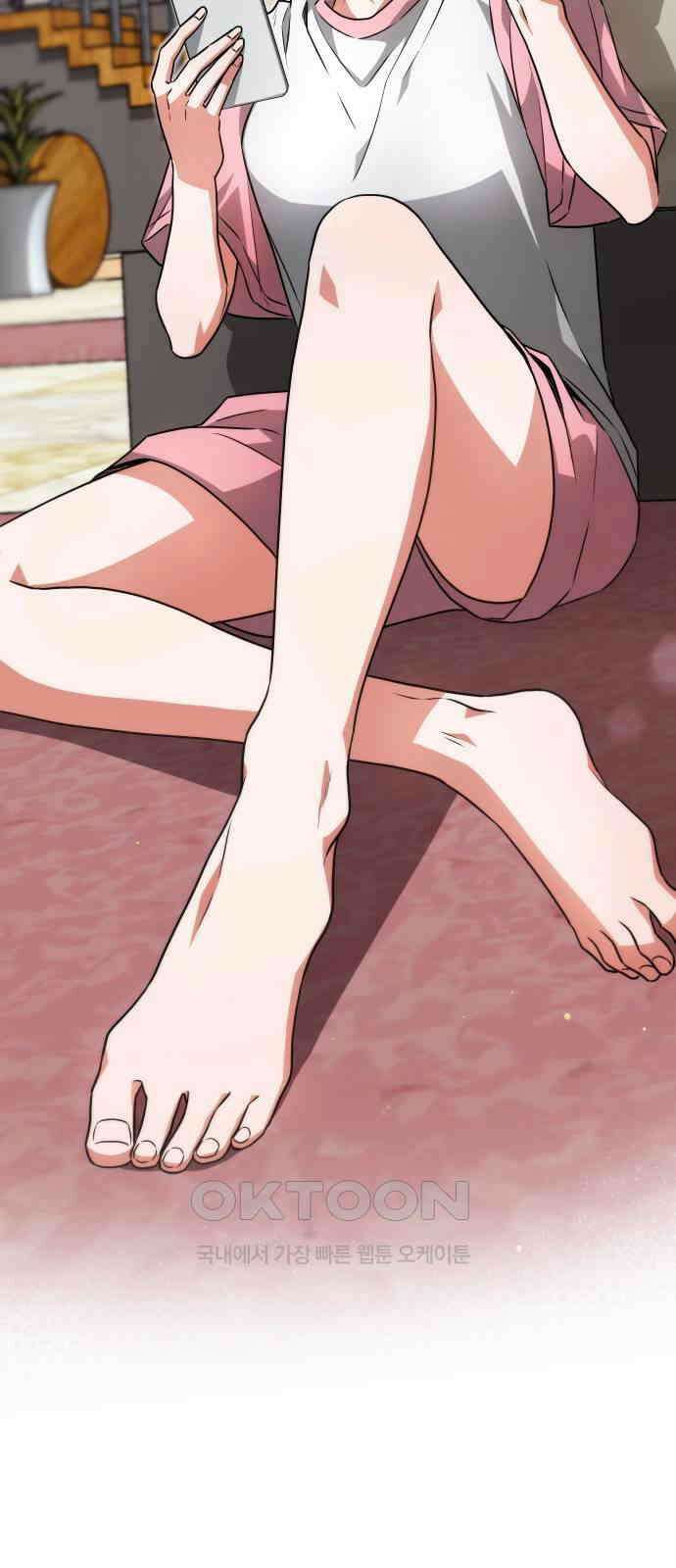 위험한 거짓말 24화 2