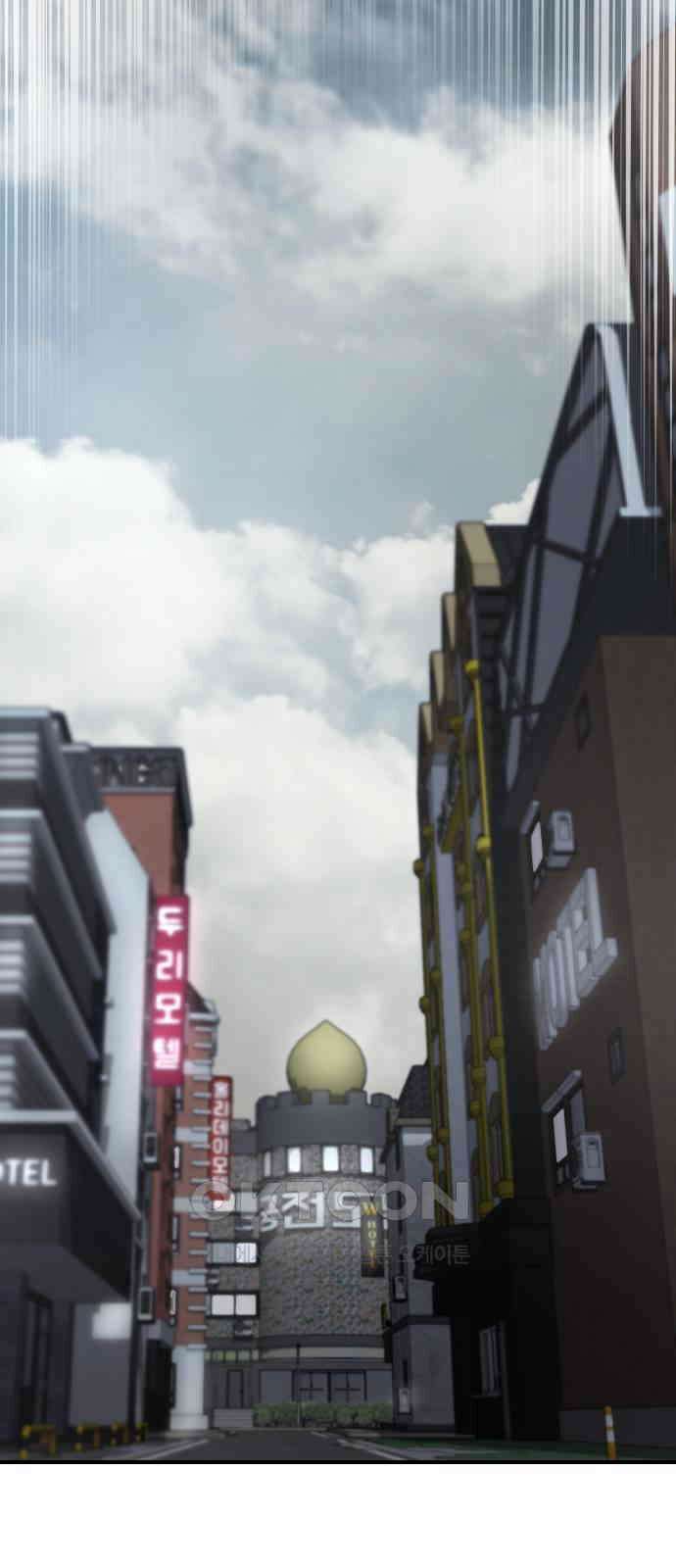 위험한 거짓말 24화 45