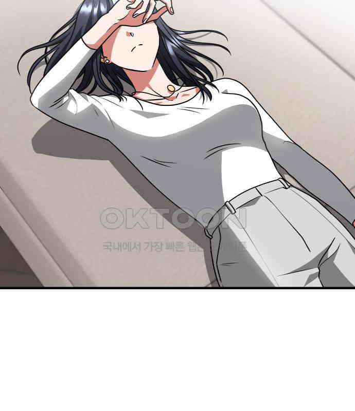 위험한 거짓말 30화 48