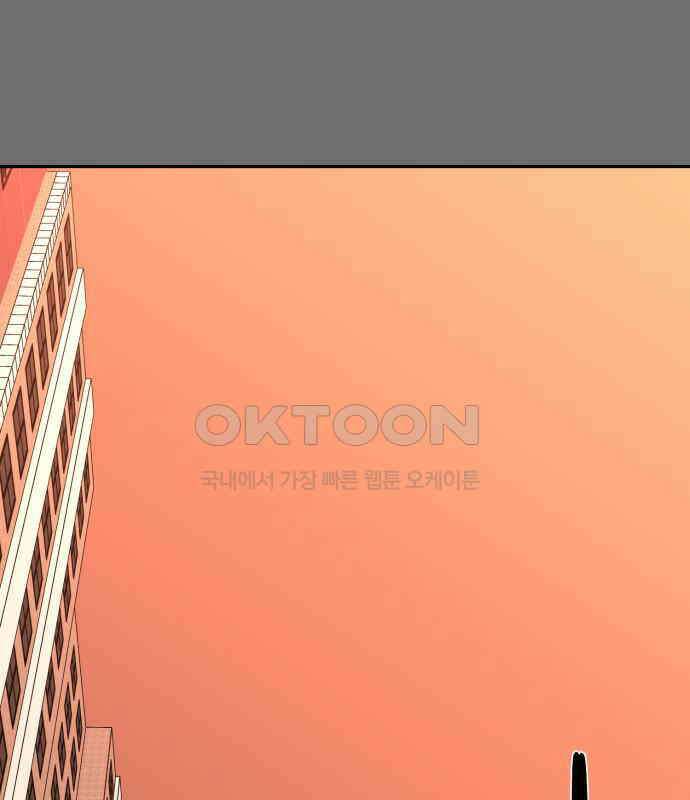 유령의 노래 27화 22