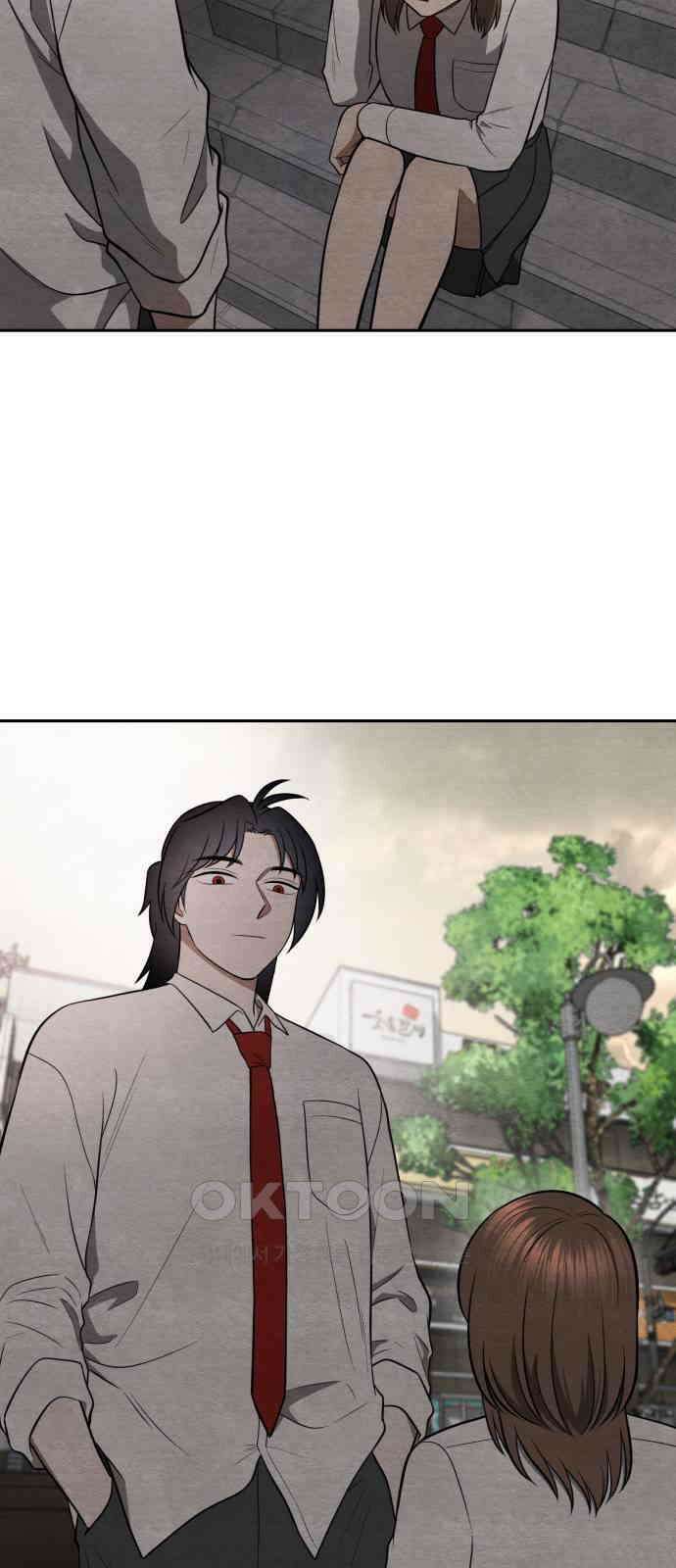 수호소녀 29화 33