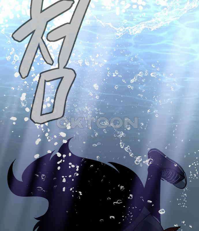 수호소녀 31화 2