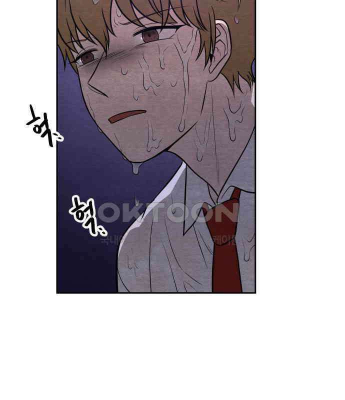 수호소녀 31화 44