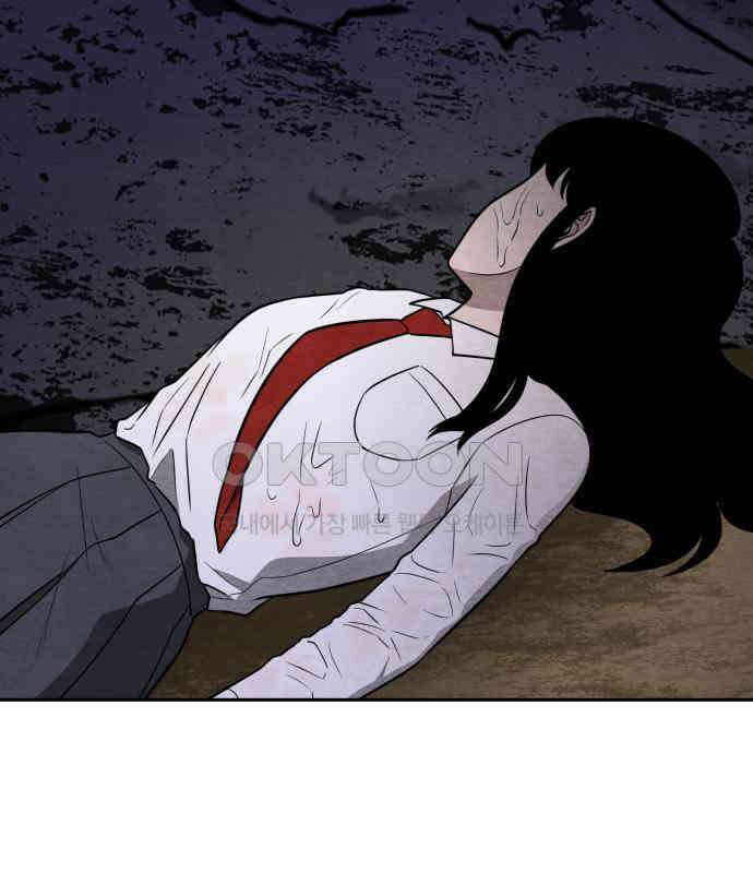 수호소녀 31화 57