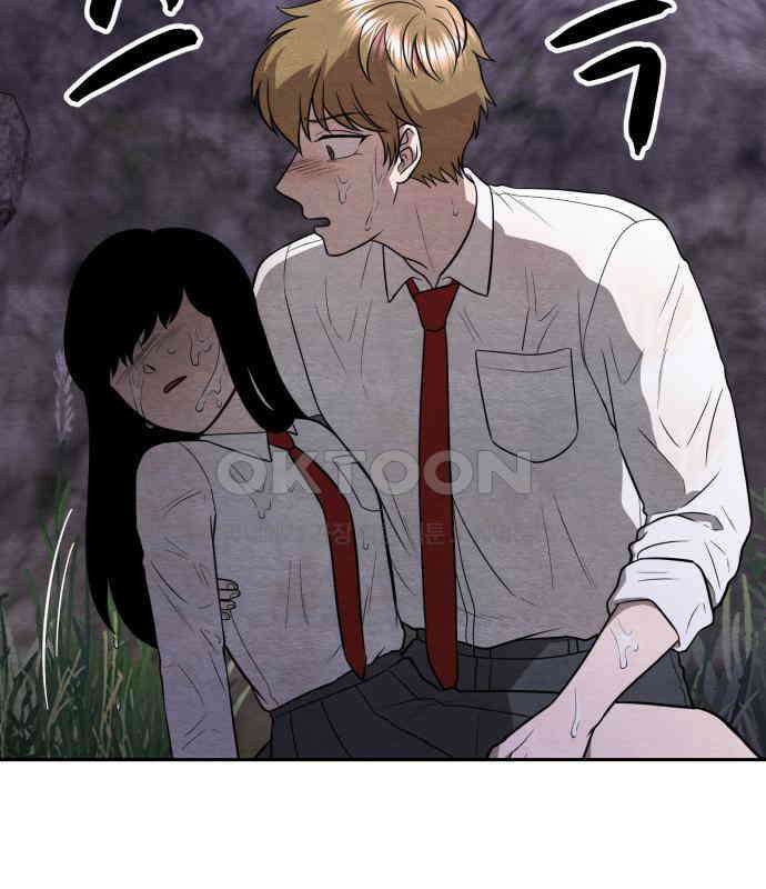 수호소녀 31화 60