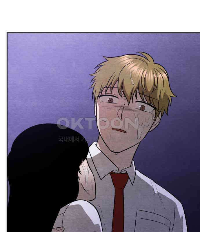 수호소녀 31화 67