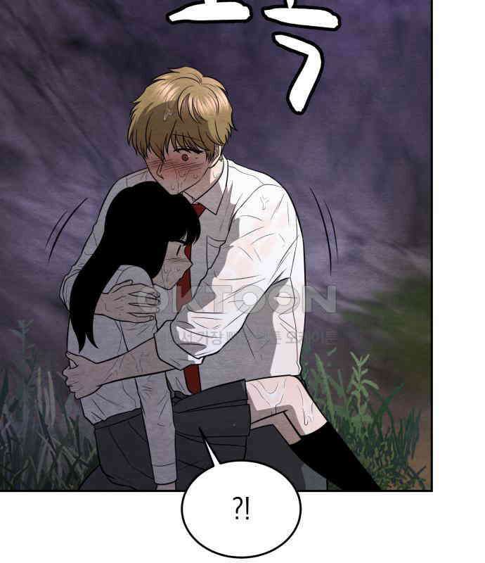 수호소녀 31화 78