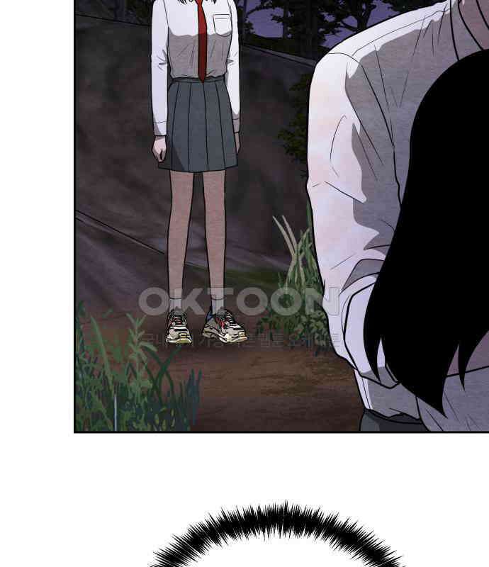 수호소녀 31화 85
