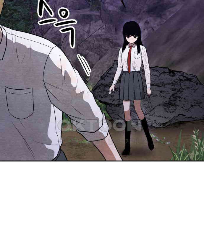 수호소녀 31화 100