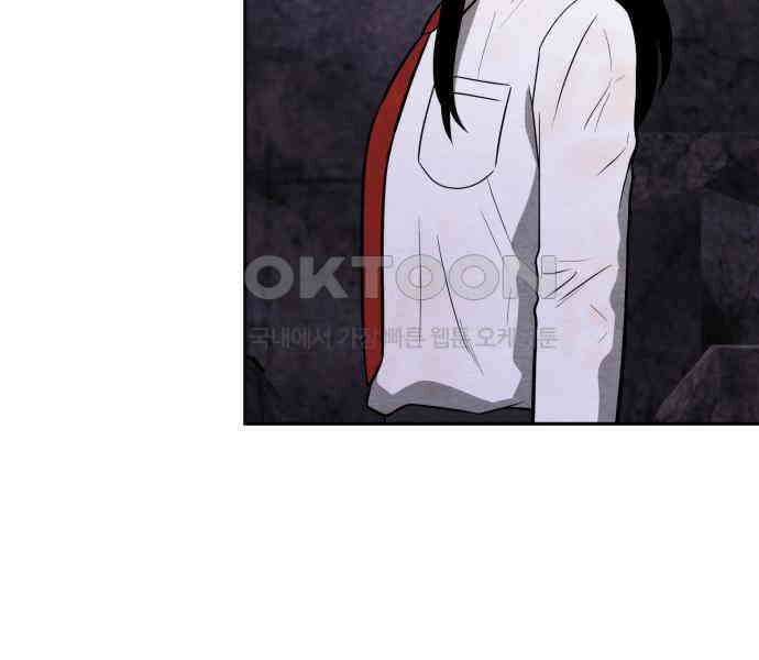 수호소녀 31화 104