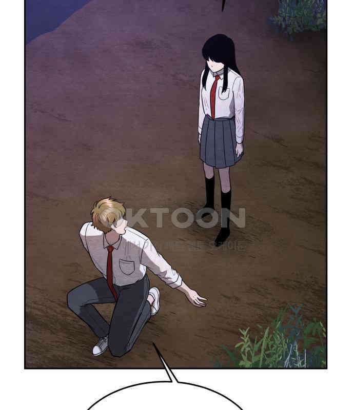 수호소녀 31화 107