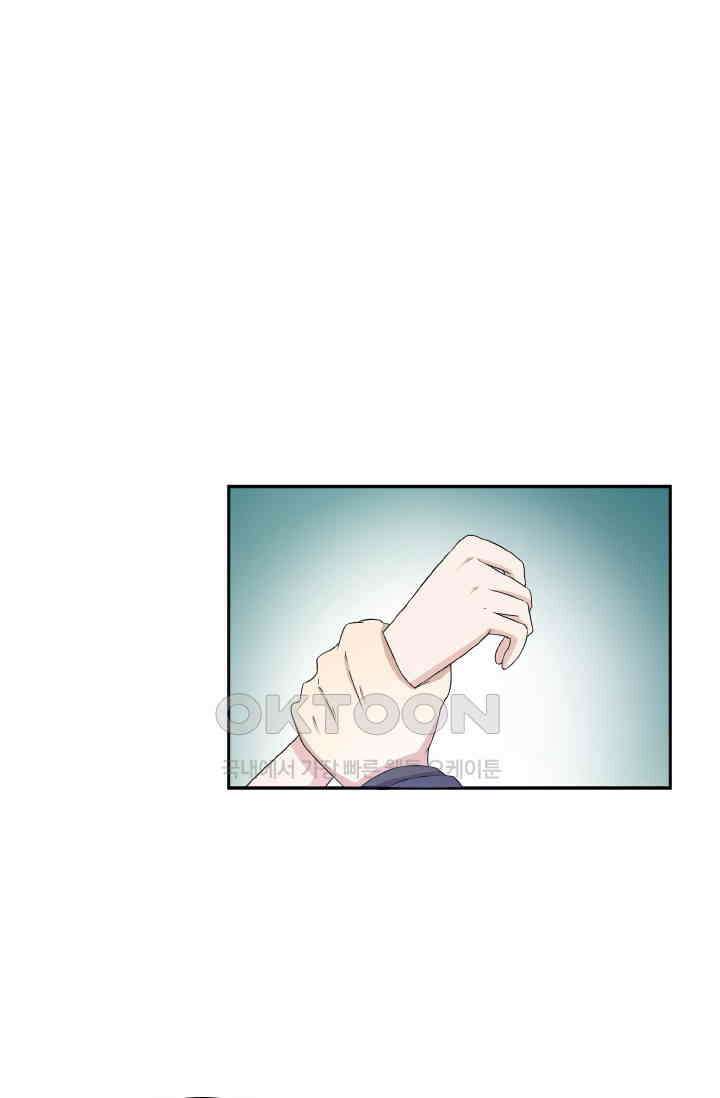 재벌가의 아내가 되었다 65화 1