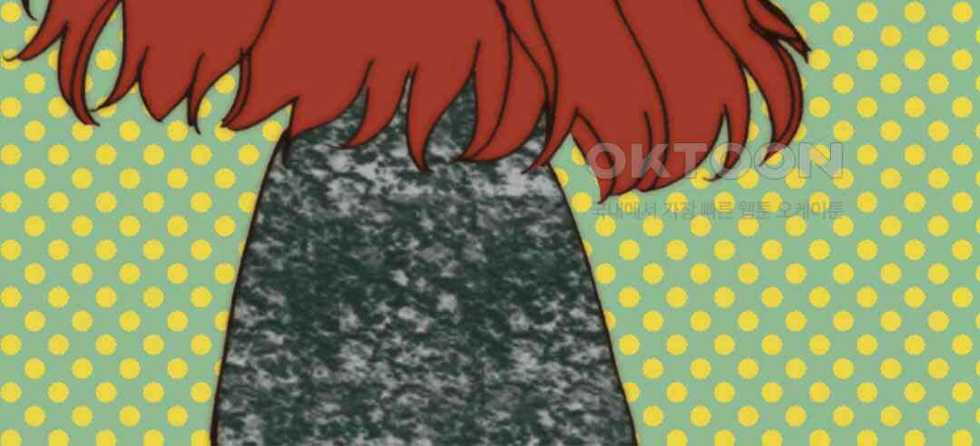 블루홀 메리지 54화 18