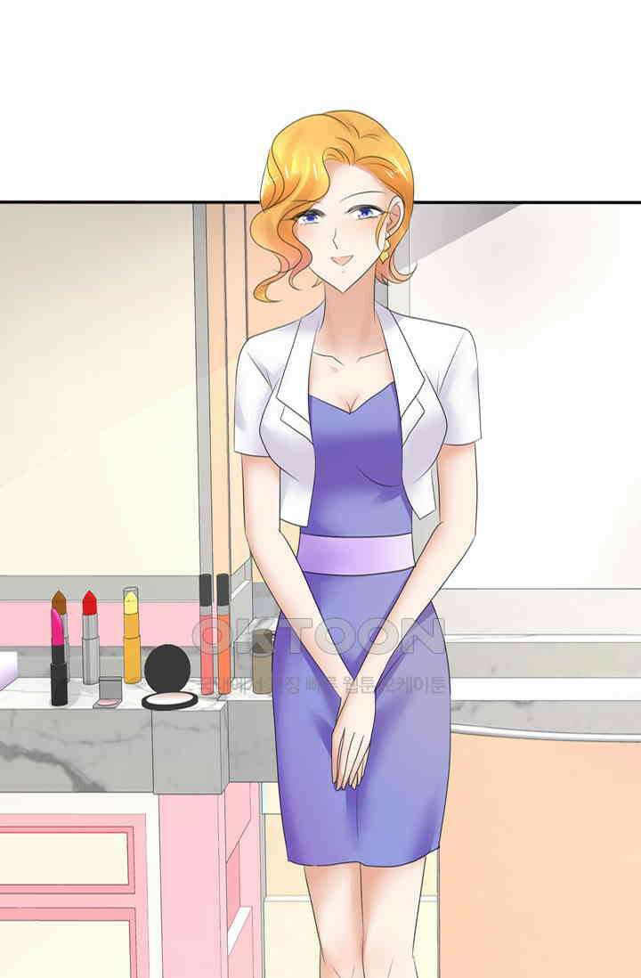 너는 펫 7화 6