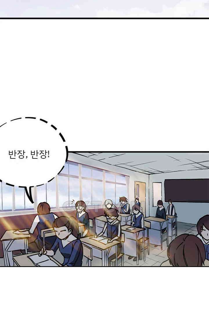 무적의 소년 5화 7