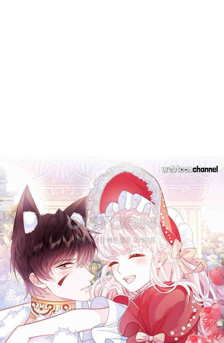 구해주세요, 니니타! 4화 6