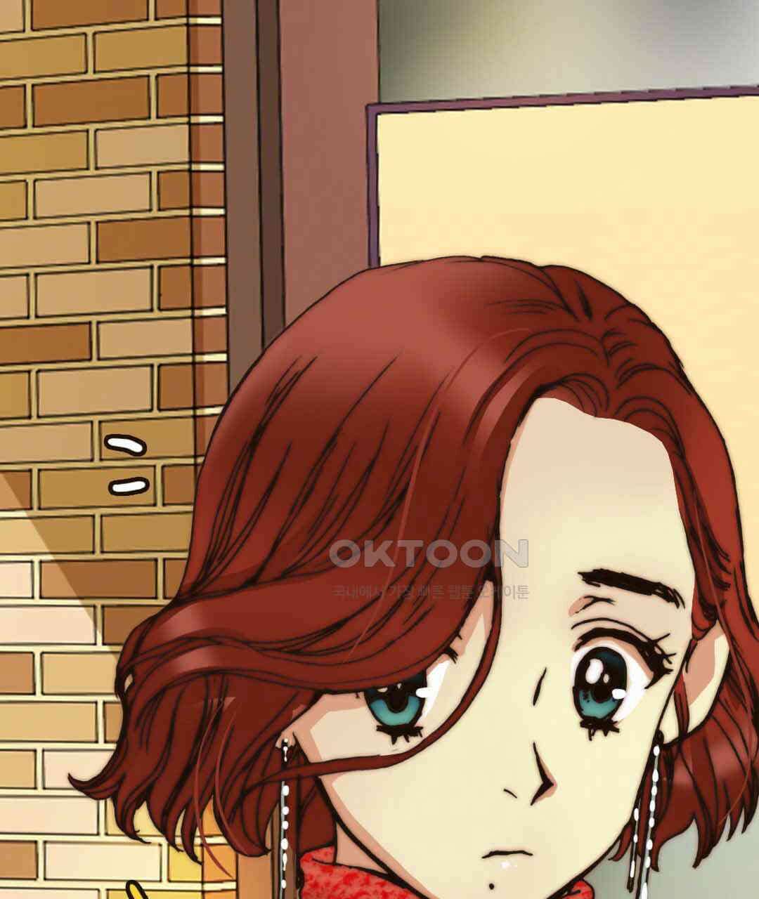 블루홀 메리지 63화 19