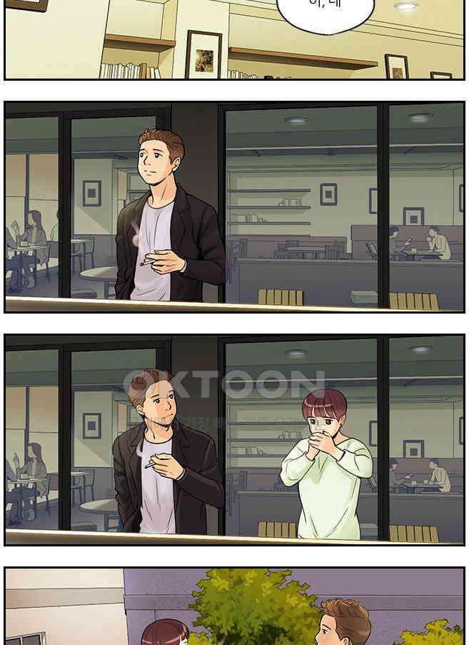 캐셔로 2부 15화 3