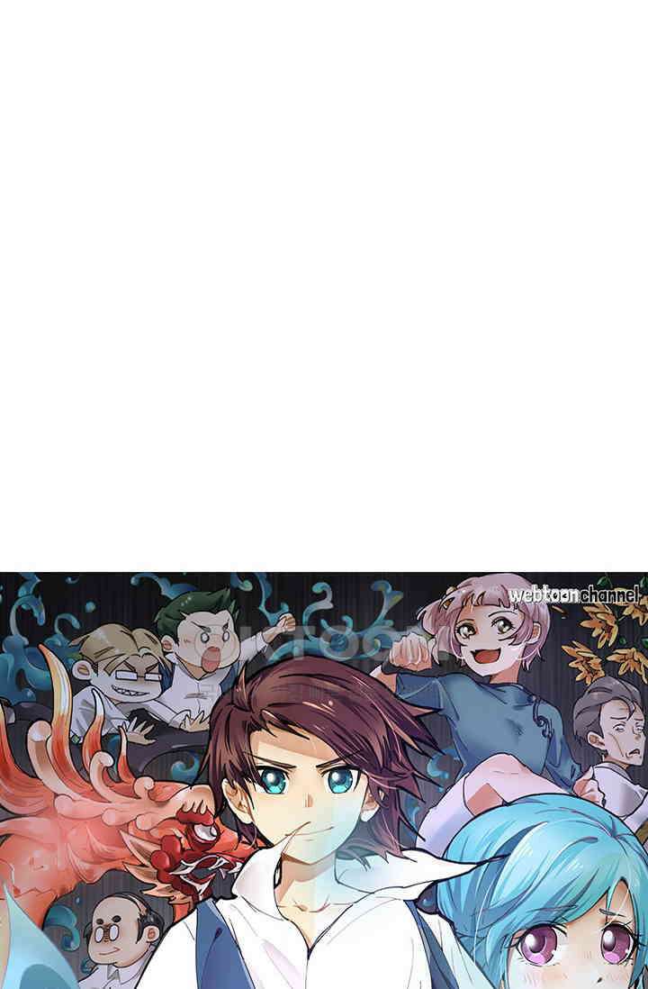 무적의 소년 45화 5