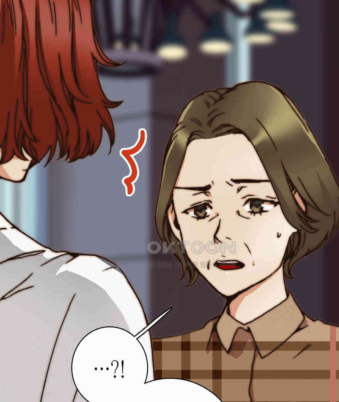블루홀 메리지 80화 19