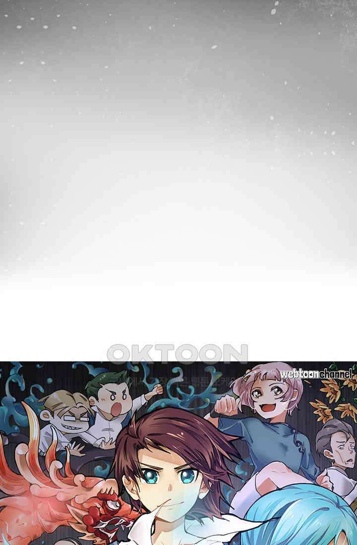 무적의 소년 66화 6