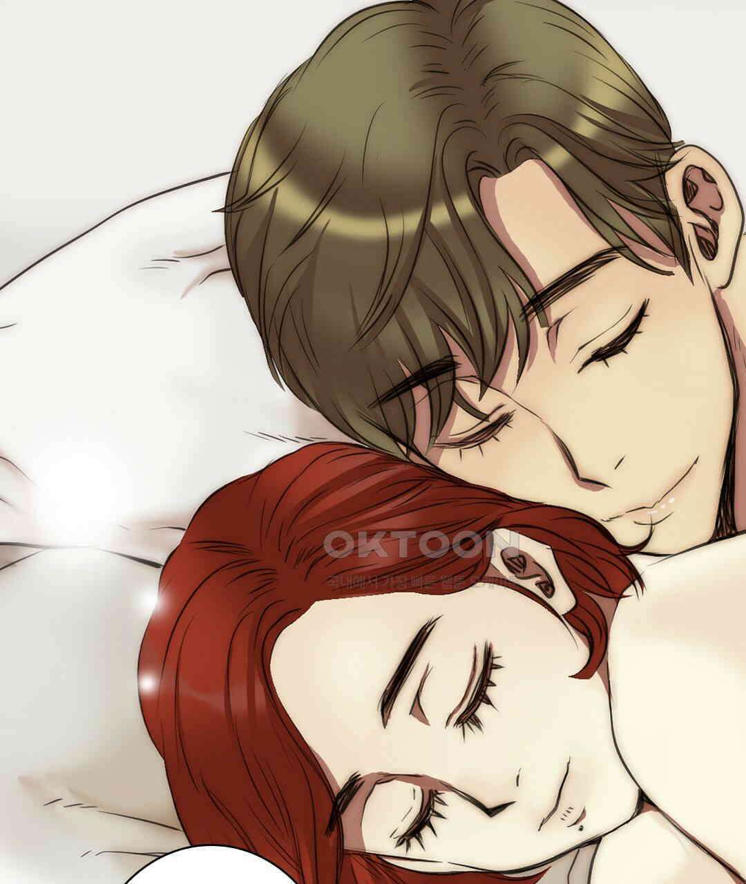 블루홀 메리지 101화 15