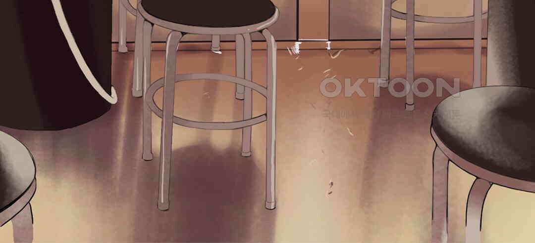 블루홀 메리지 106화 16