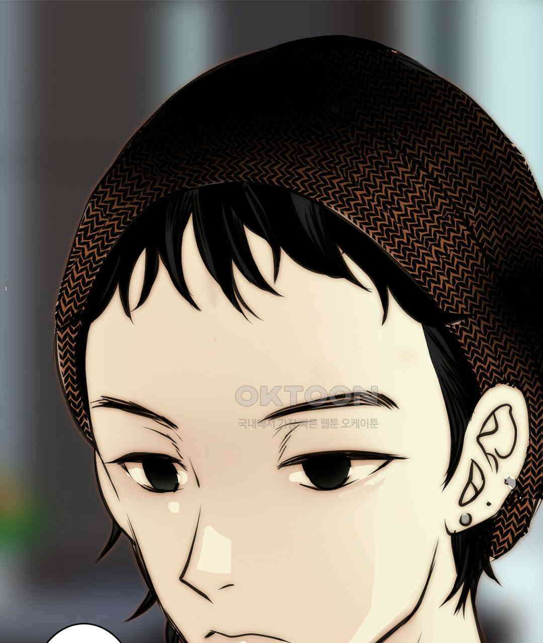 블루홀 메리지 110화 19