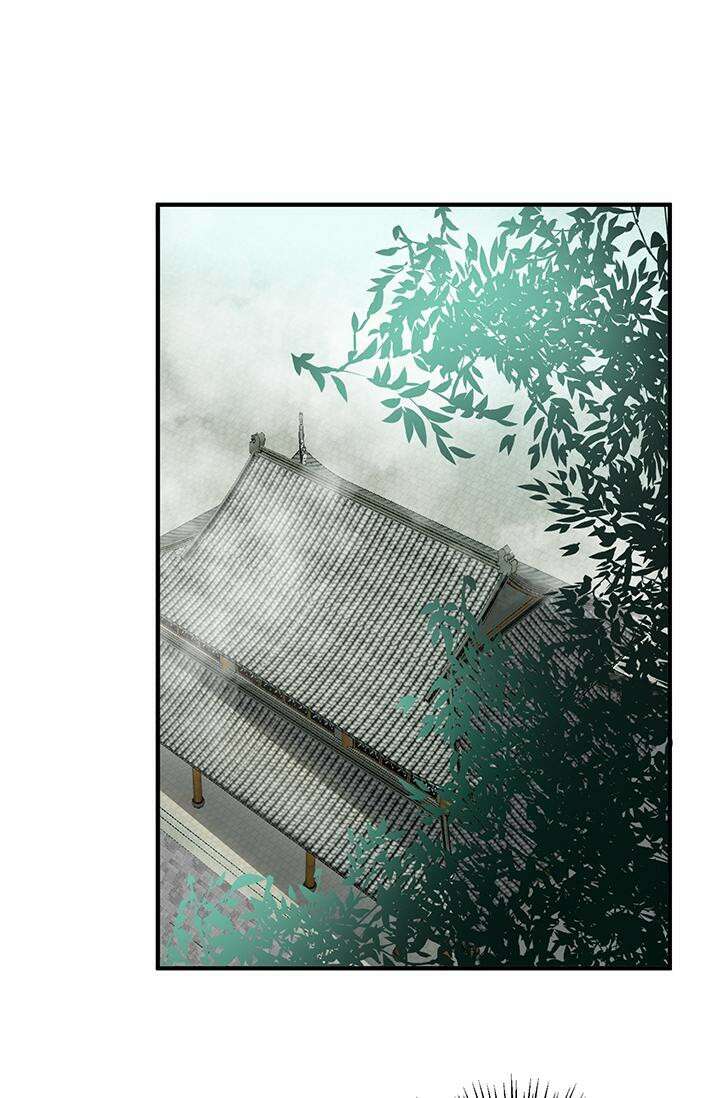 선조의 환생 141화 5