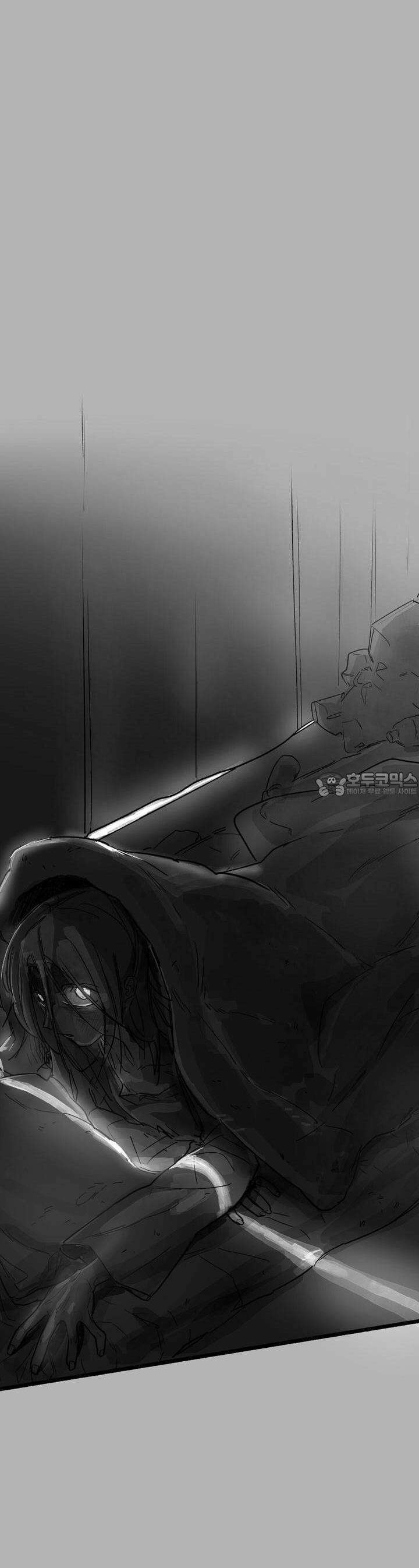 흔하고 널린 (완전판) 외전 1화 12