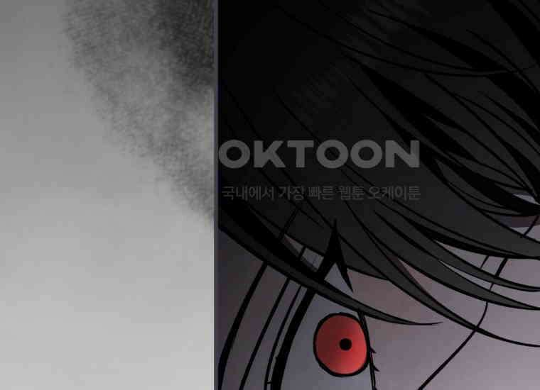 반월당의 기묘한 이야기 42화 곡두기 놀이 (6) 175