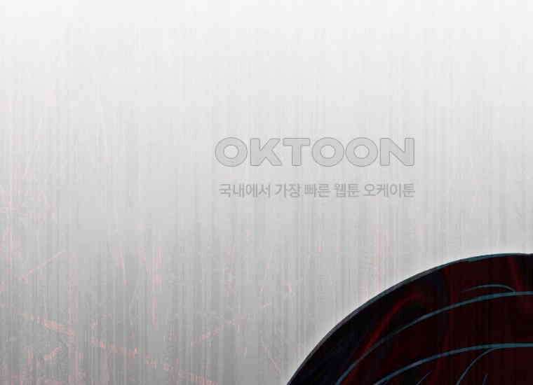 반월당의 기묘한 이야기 42화 곡두기 놀이 (6) 181