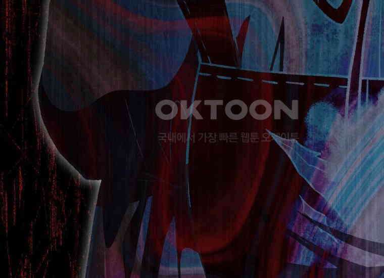 반월당의 기묘한 이야기 42화 곡두기 놀이 (6) 184