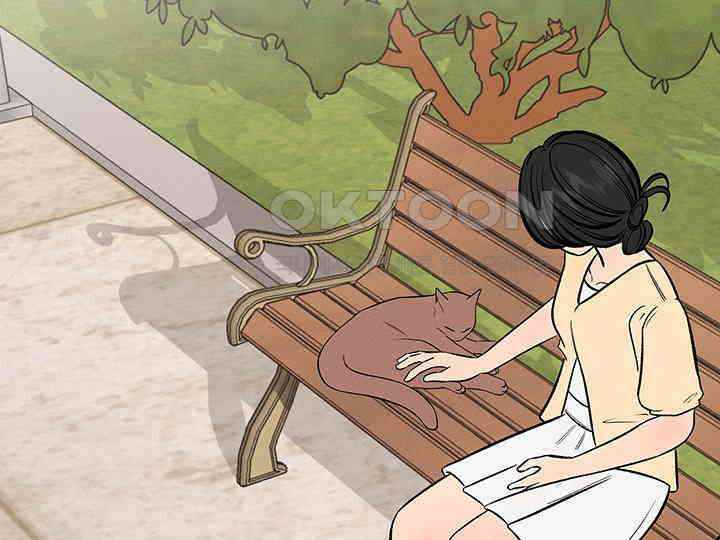 남이 하는 연애사 44화 48
