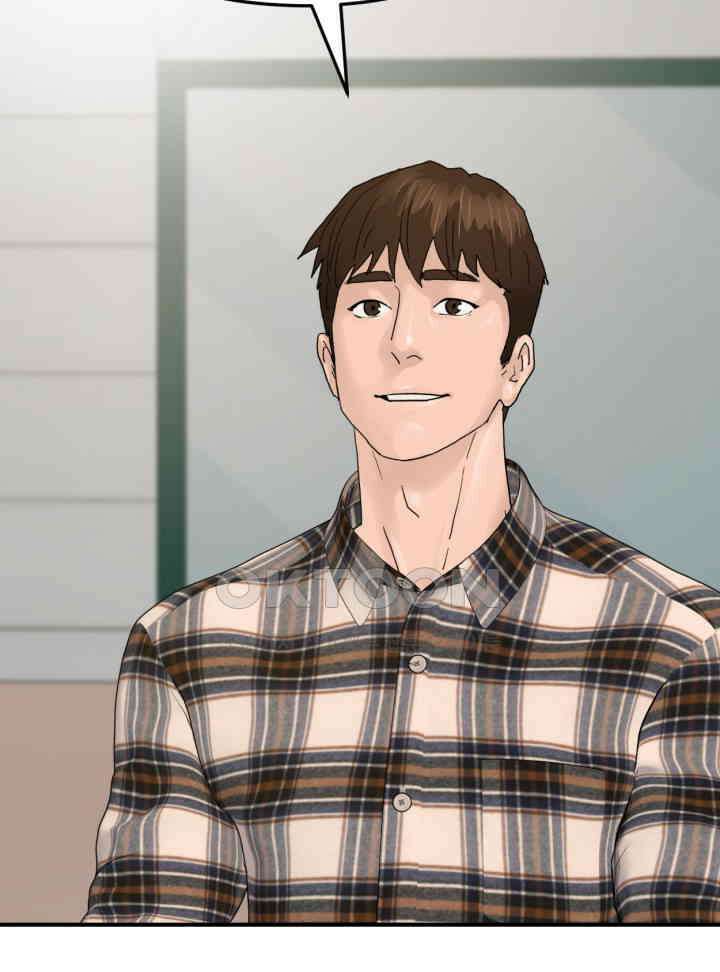 뒤끝작렬 시즌2 48화 16
