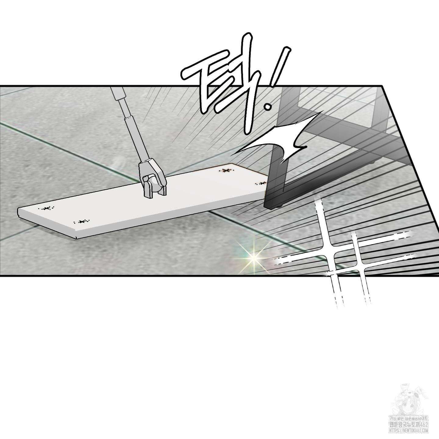 사랑은 비염을 타고 37화 5