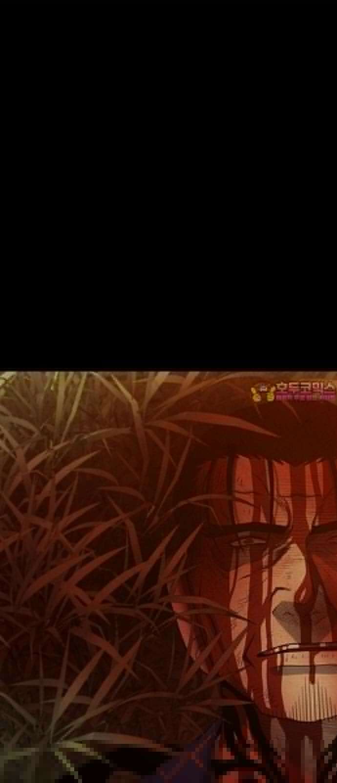 죽고 싶습니다 62화 1